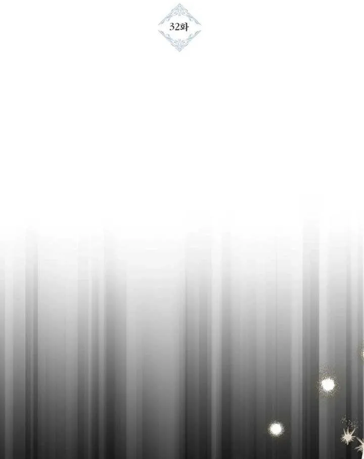 For the Young Villain’s Happy Ending Chapter 32 page 6 - 