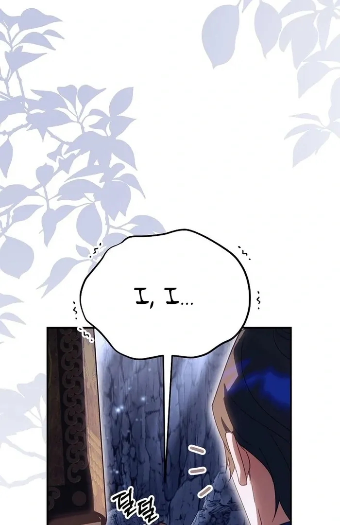 For the Young Villain’s Happy Ending Chapter 33 page 101 - 