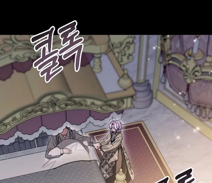 For the Young Villain’s Happy Ending Chapter 33 page 18 - 