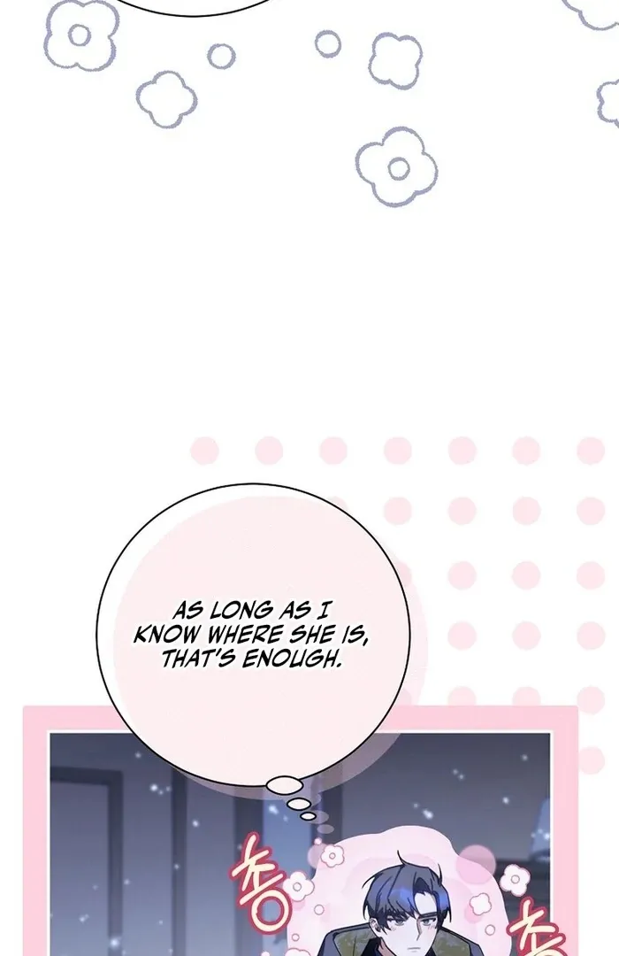 For the Young Villain’s Happy Ending Chapter 33 page 7 - 