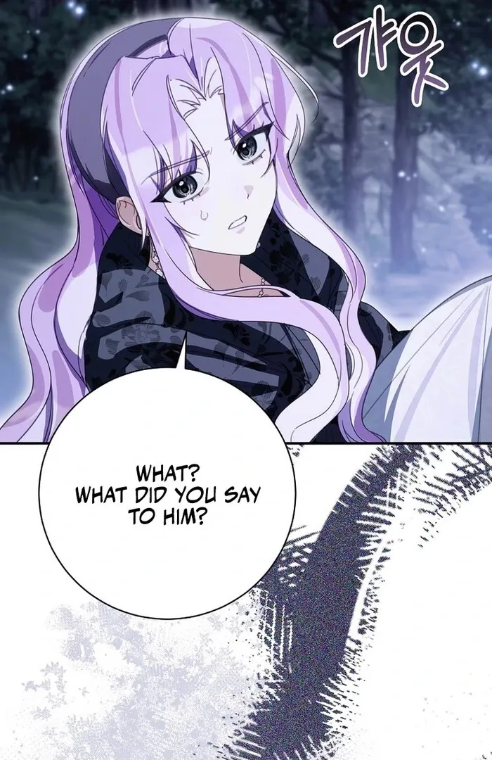For the Young Villain’s Happy Ending Chapter 33 page 64 - 