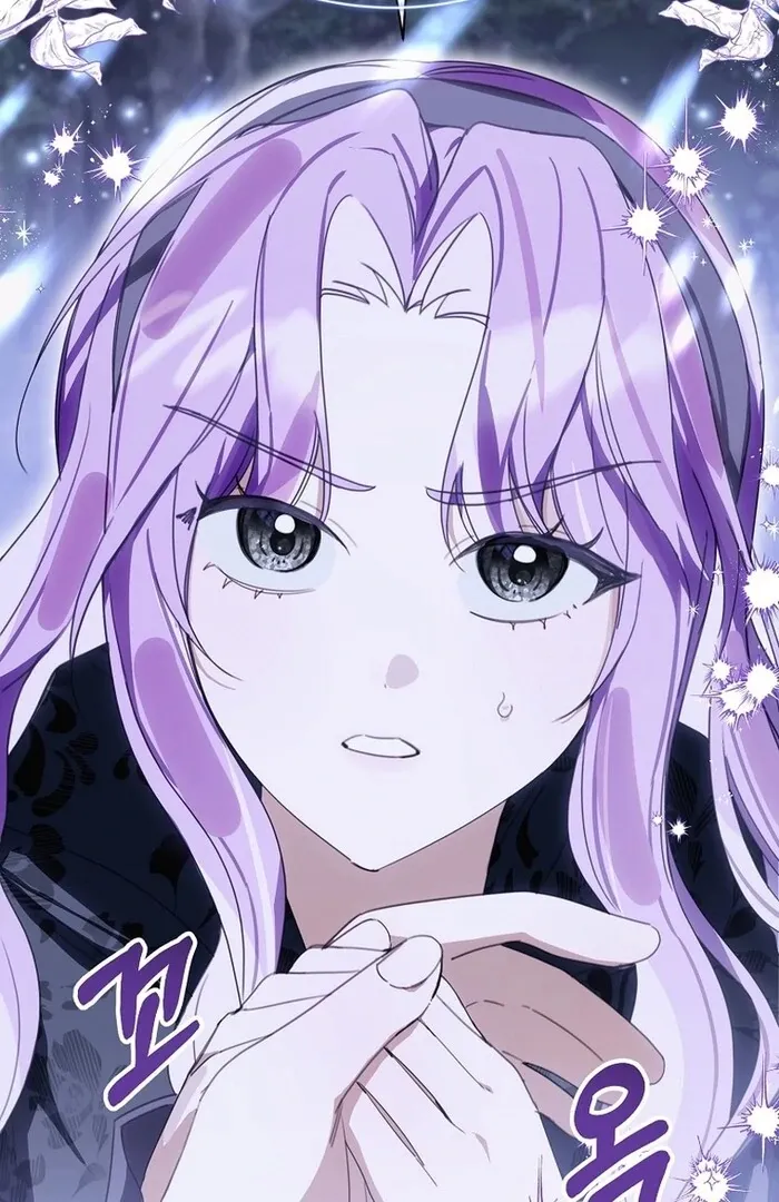 For the Young Villain’s Happy Ending Chapter 33 page 75 - 