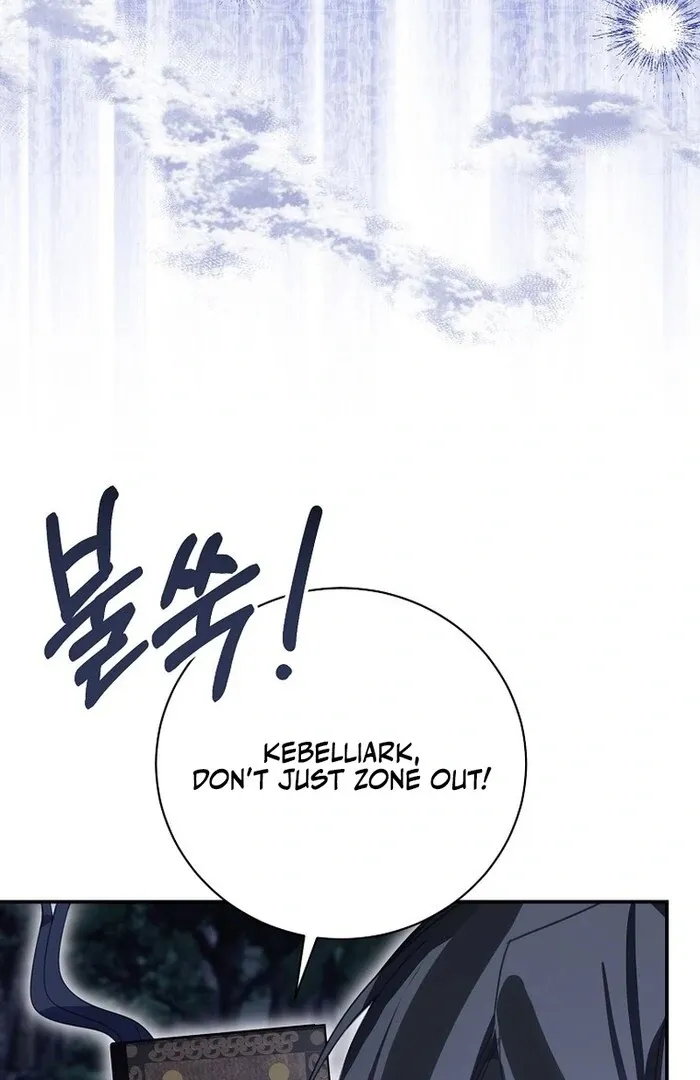 For the Young Villain’s Happy Ending Chapter 33 page 85 - 