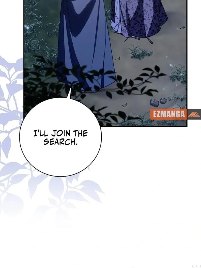 For the Young Villain’s Happy Ending Chapter 33 page 90 - 