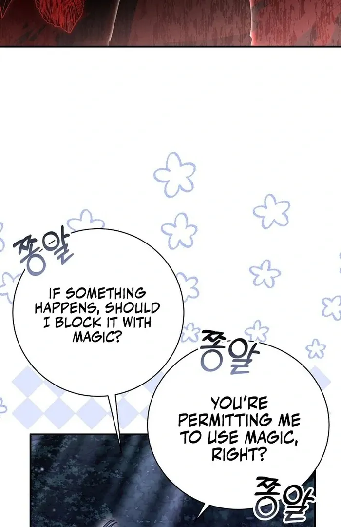 For the Young Villain’s Happy Ending Chapter 33 page 94 - 