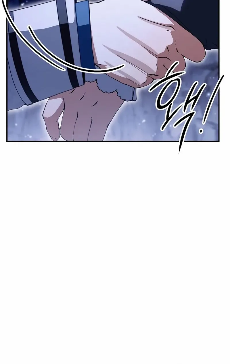 For the Young Villain’s Happy Ending Chapter 34 page 11 - 