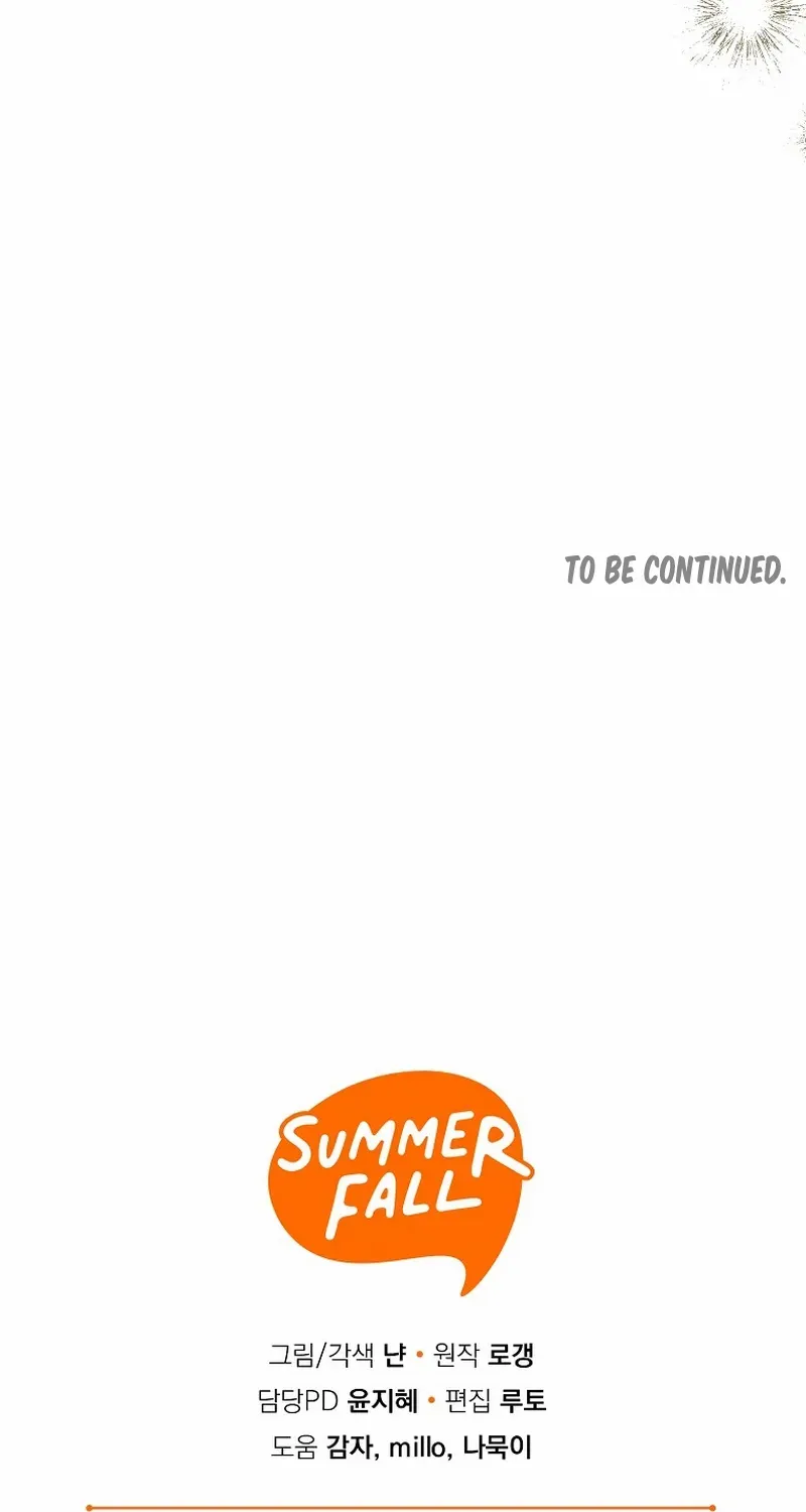 For the Young Villain’s Happy Ending Chapter 34 page 108 - 