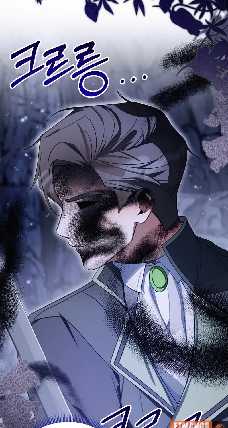 For the Young Villain’s Happy Ending Chapter 34 page 19 - 