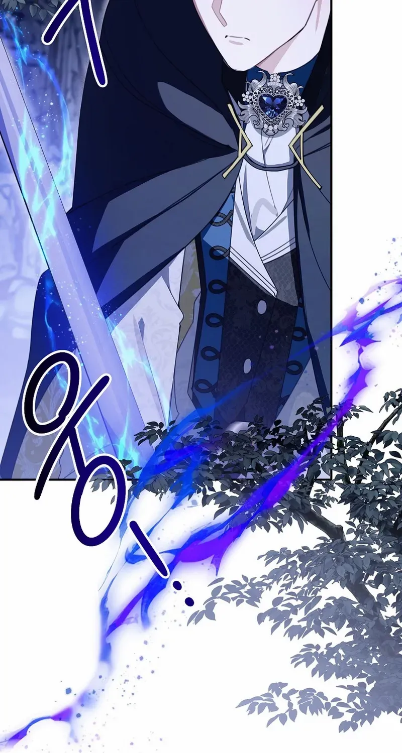 For the Young Villain’s Happy Ending Chapter 34 page 26 - 
