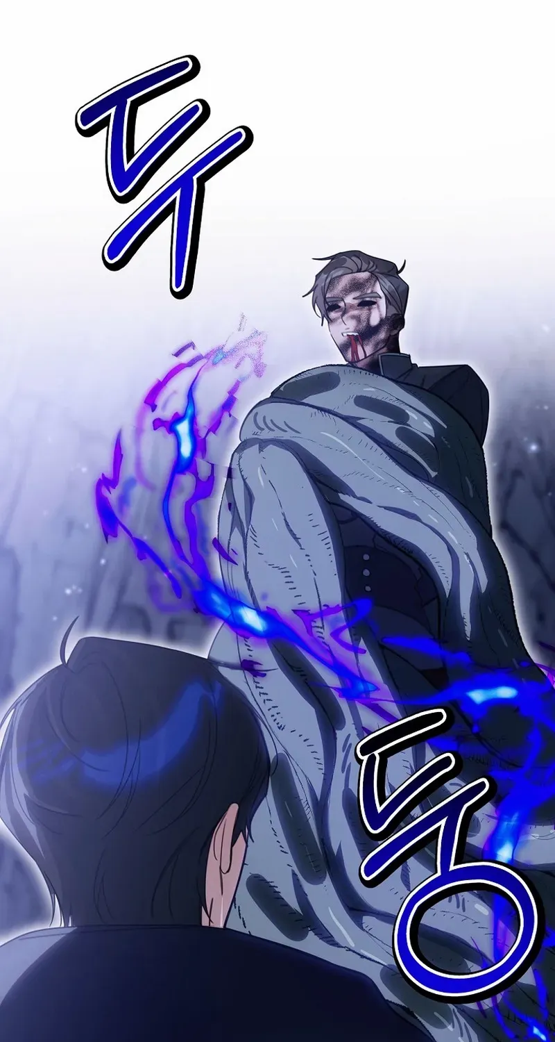 For the Young Villain’s Happy Ending Chapter 34 page 32 - 
