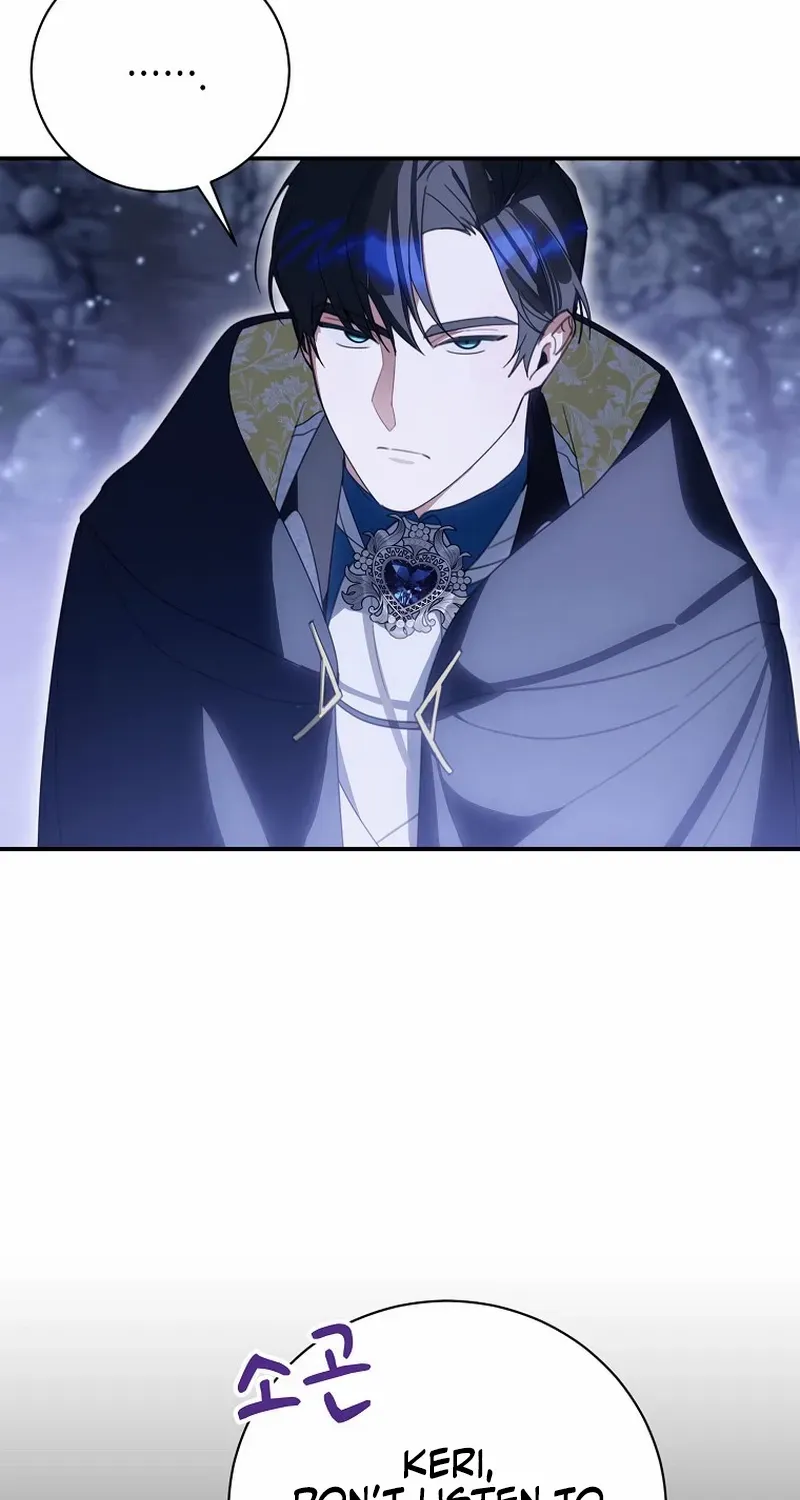 For the Young Villain’s Happy Ending Chapter 34 page 34 - 