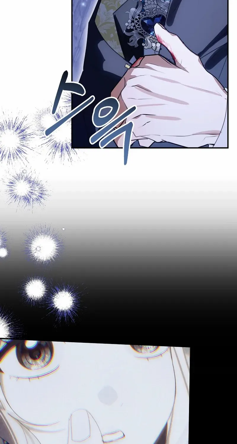 For the Young Villain’s Happy Ending Chapter 34 page 48 - 