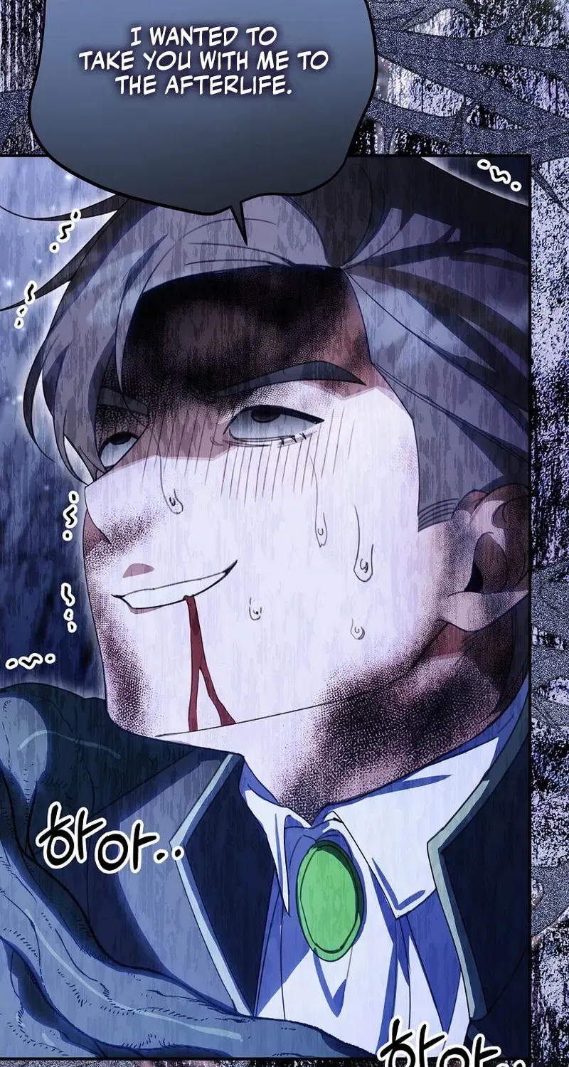 For the Young Villain’s Happy Ending Chapter 34 page 57 - 