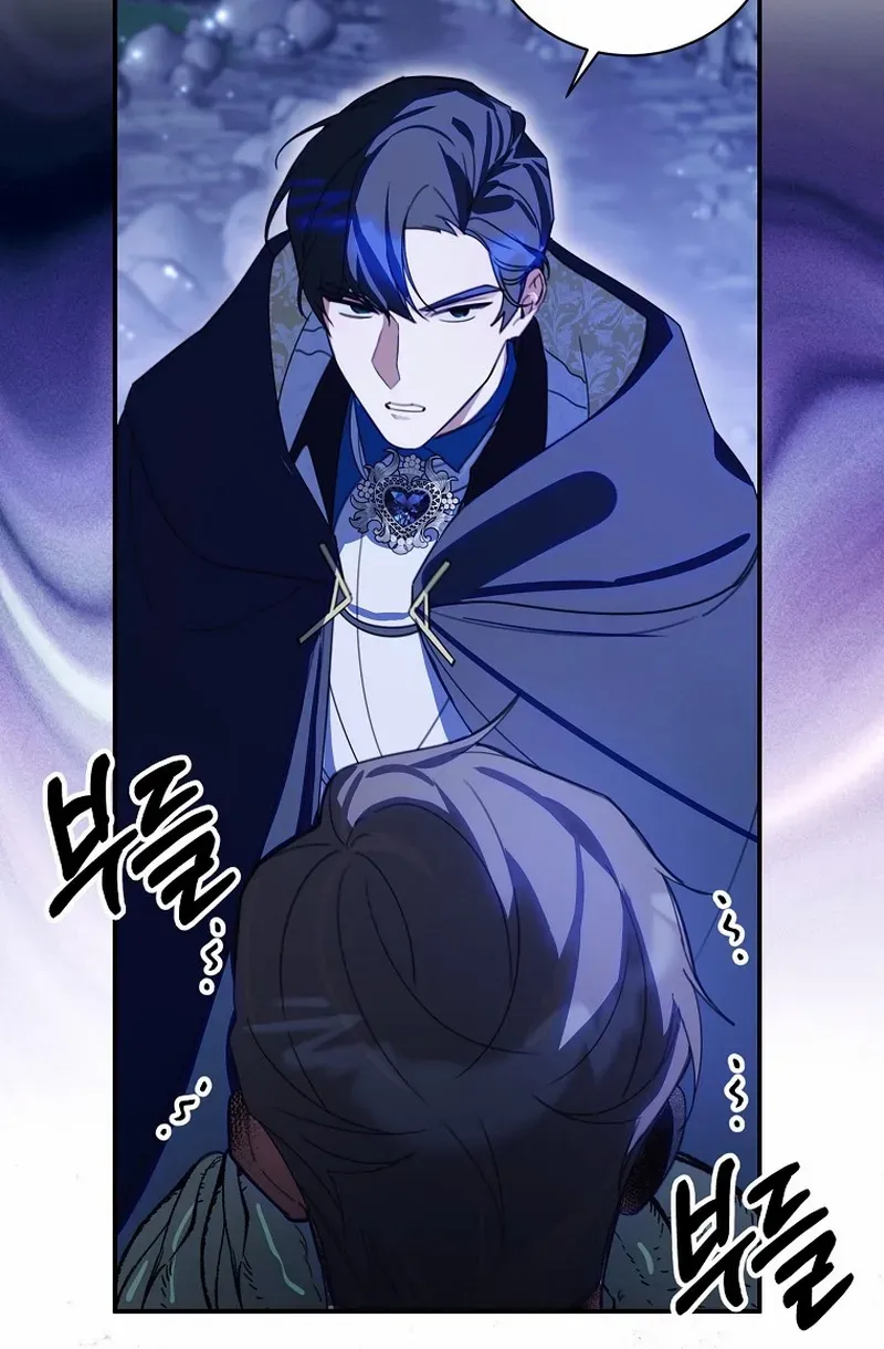 For the Young Villain’s Happy Ending Chapter 34 page 59 - 