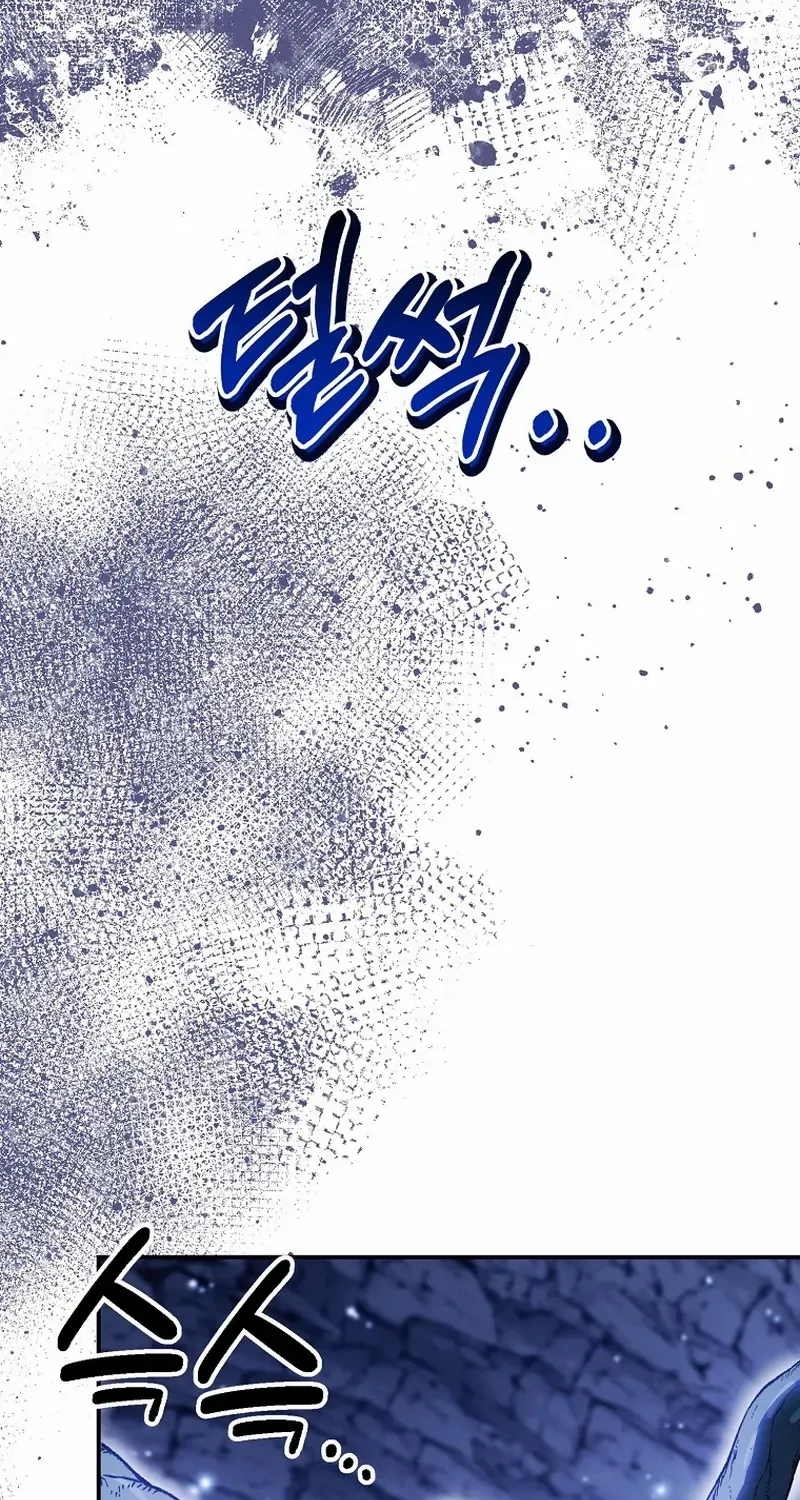 For the Young Villain’s Happy Ending Chapter 34 page 62 - 