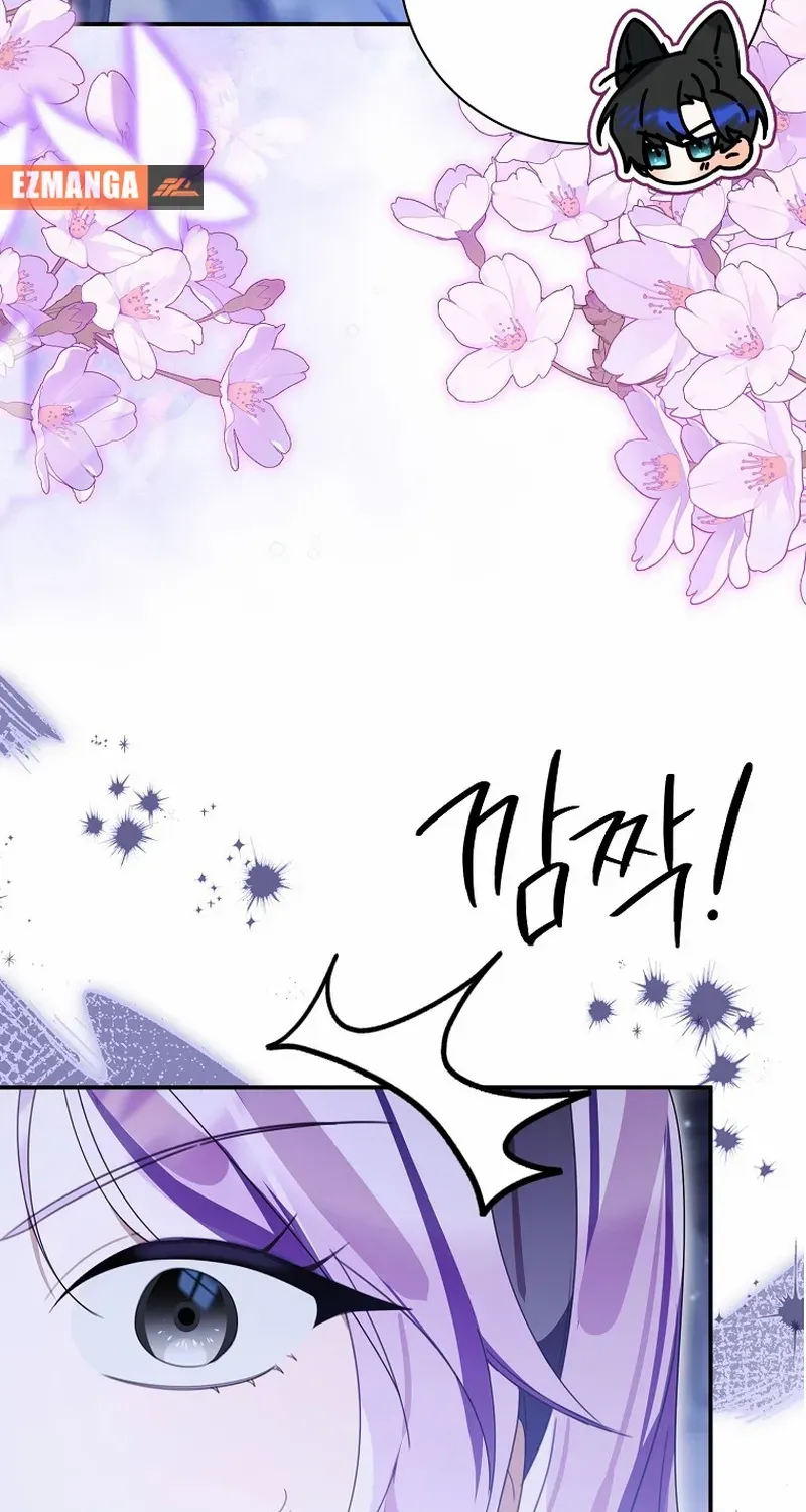 For the Young Villain’s Happy Ending Chapter 34 page 66 - 