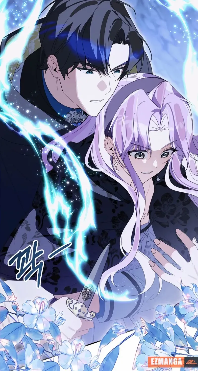 For the Young Villain’s Happy Ending Chapter 34 page 71 - 
