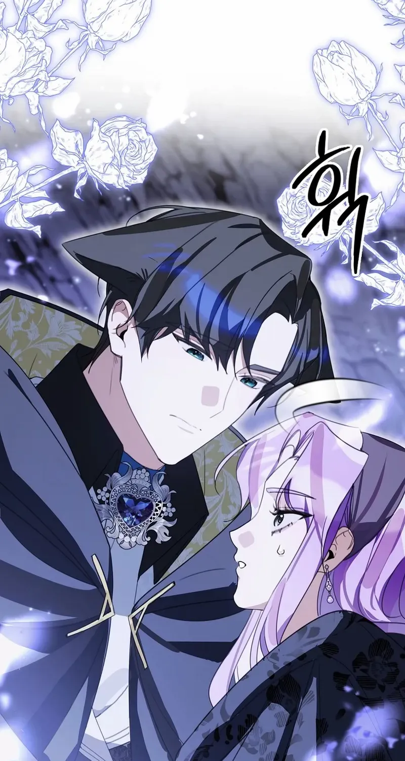 For the Young Villain’s Happy Ending Chapter 34 page 75 - 