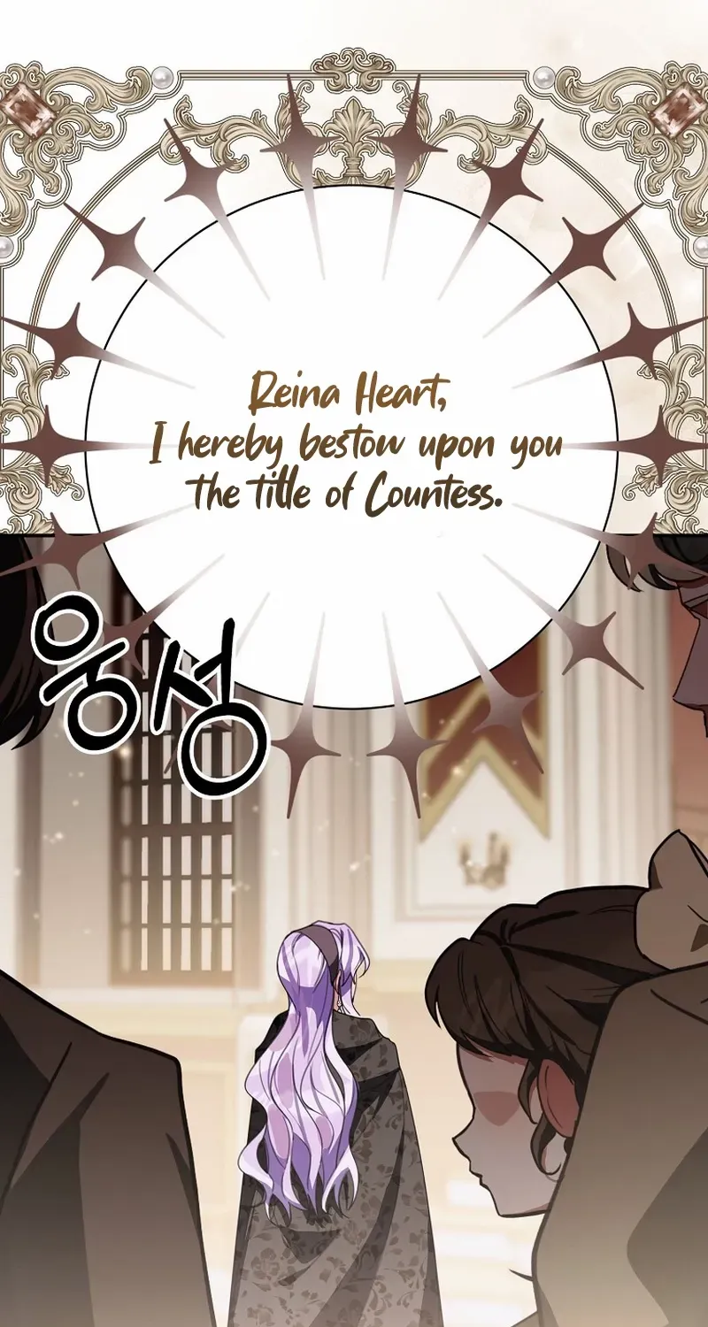 For the Young Villain’s Happy Ending Chapter 34 page 88 - 