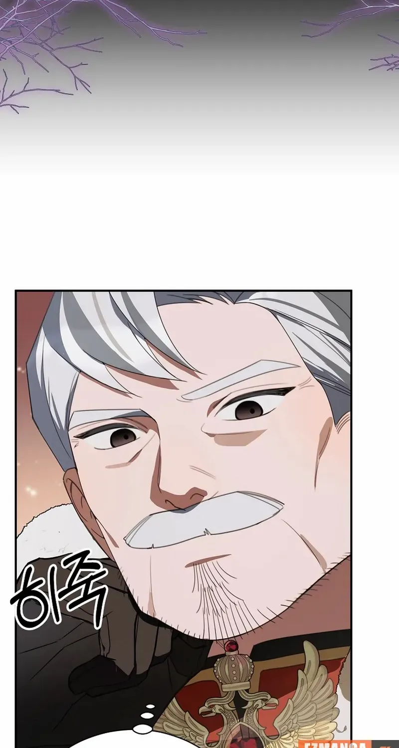 For the Young Villain’s Happy Ending Chapter 34 page 93 - 