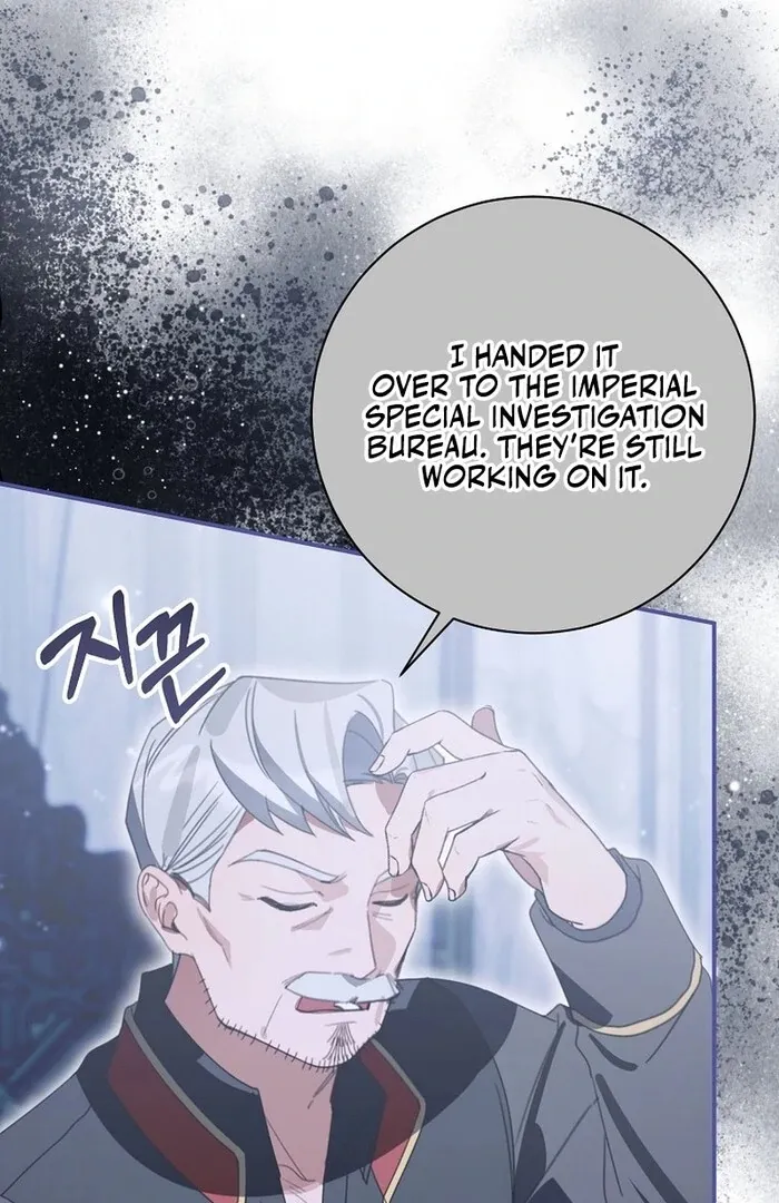 For the Young Villain’s Happy Ending Chapter 35 page 110 - 