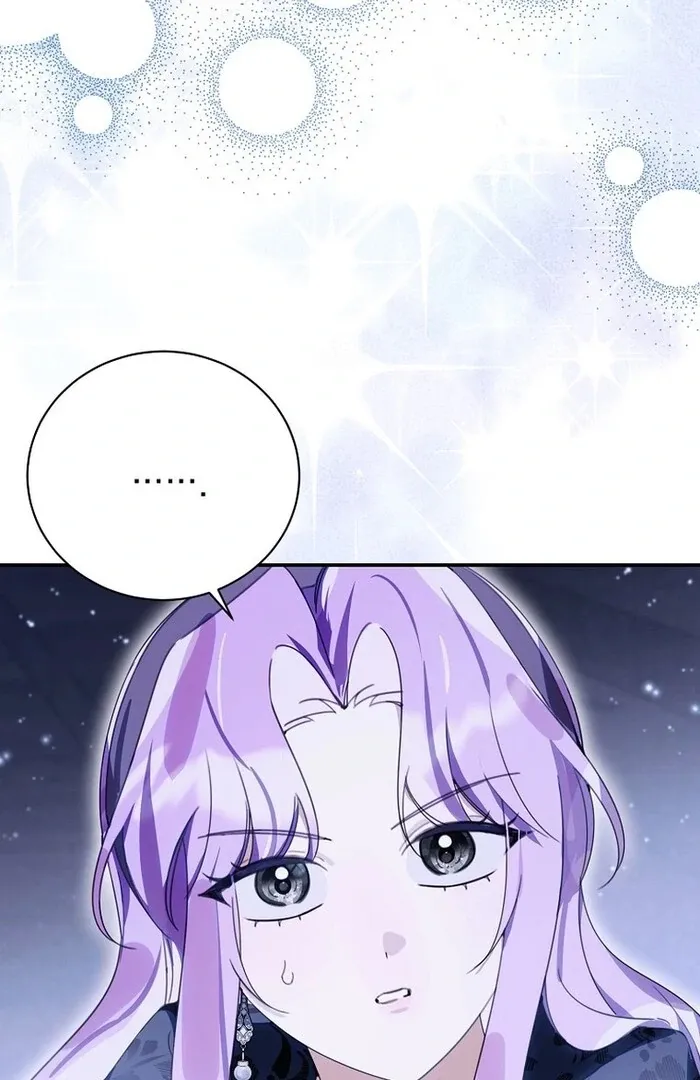 For the Young Villain’s Happy Ending Chapter 35 page 24 - 