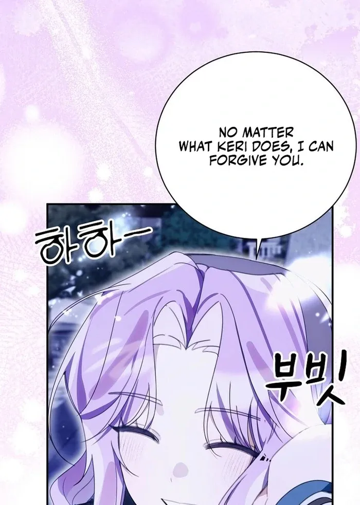 For the Young Villain’s Happy Ending Chapter 35 page 36 - 