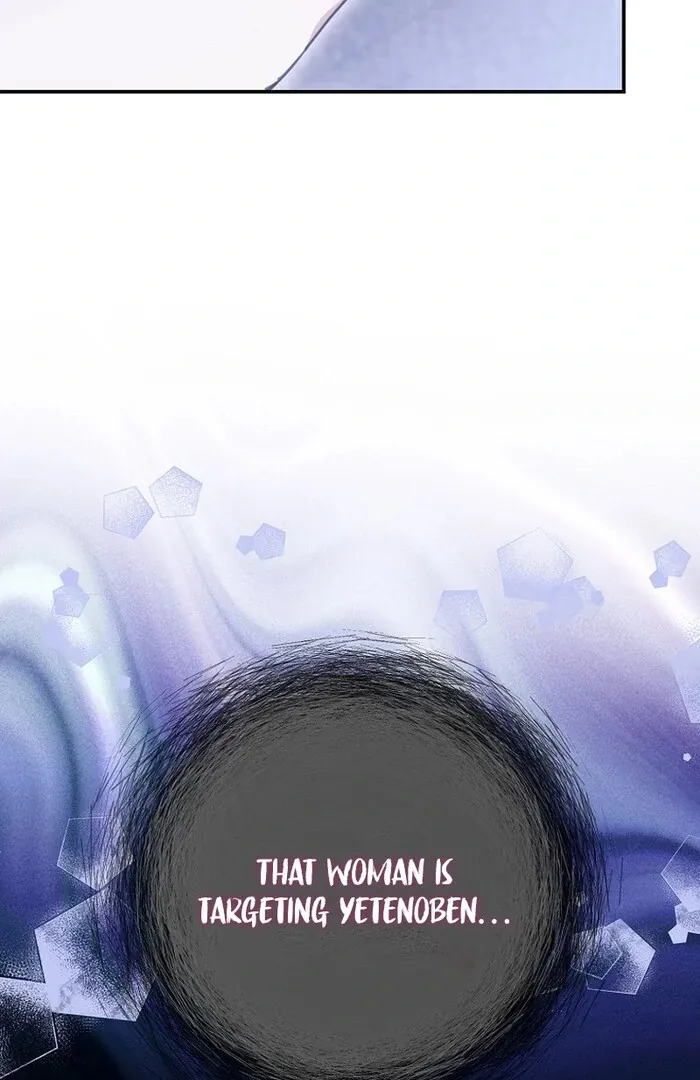 For the Young Villain’s Happy Ending Chapter 35 page 5 - 