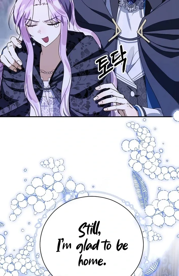 For the Young Villain’s Happy Ending Chapter 35 page 69 - 