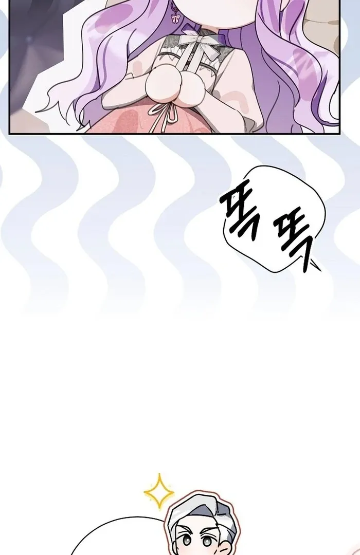 For the Young Villain’s Happy Ending Chapter 35 page 79 - 