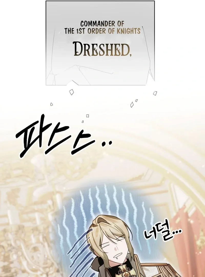 For the Young Villain’s Happy Ending Chapter 36 page 16 - 