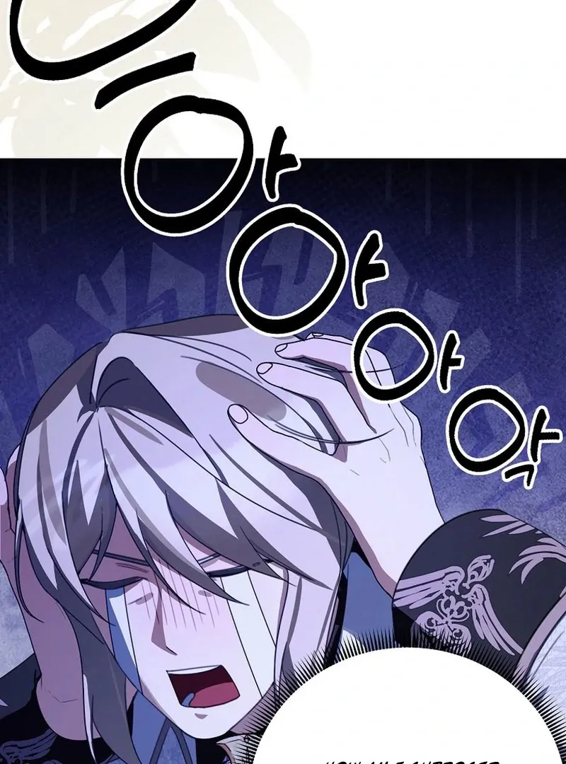 For the Young Villain’s Happy Ending Chapter 36 page 21 - 