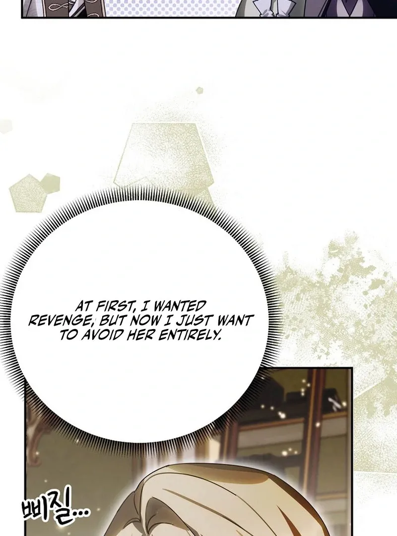 For the Young Villain’s Happy Ending Chapter 36 page 26 - 