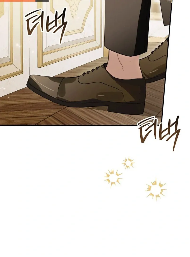 For the Young Villain’s Happy Ending Chapter 36 page 31 - 