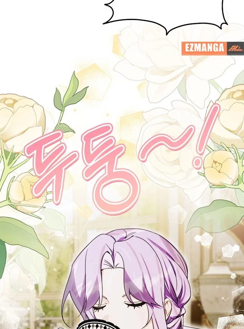 For the Young Villain’s Happy Ending Chapter 36 page 33 - 