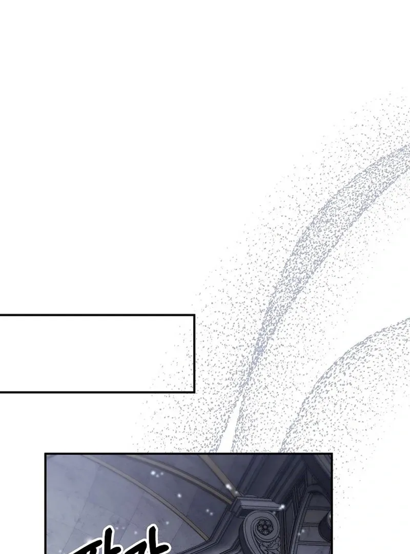 For the Young Villain’s Happy Ending Chapter 36 page 47 - 