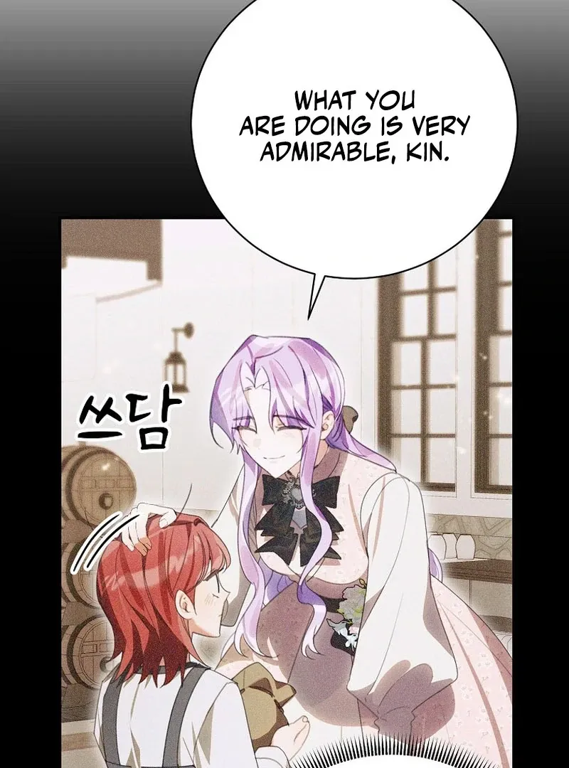 For the Young Villain’s Happy Ending Chapter 36 page 74 - 
