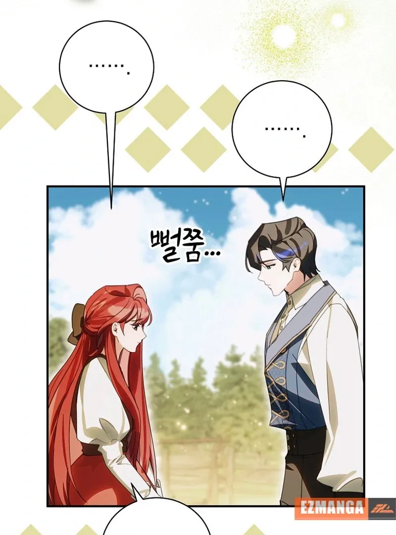 For the Young Villain’s Happy Ending Chapter 36 page 85 - 