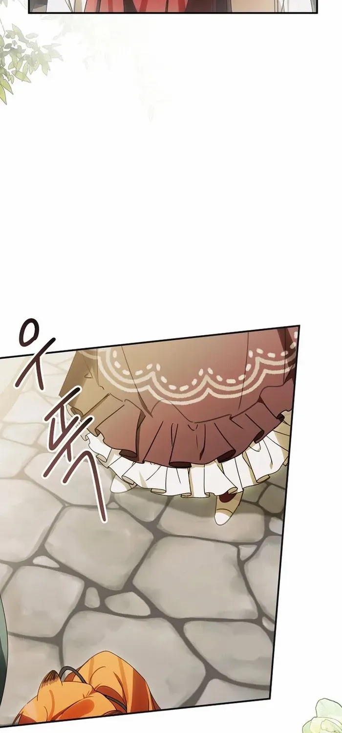 For the Young Villain’s Happy Ending Chapter 38 page 23 - 