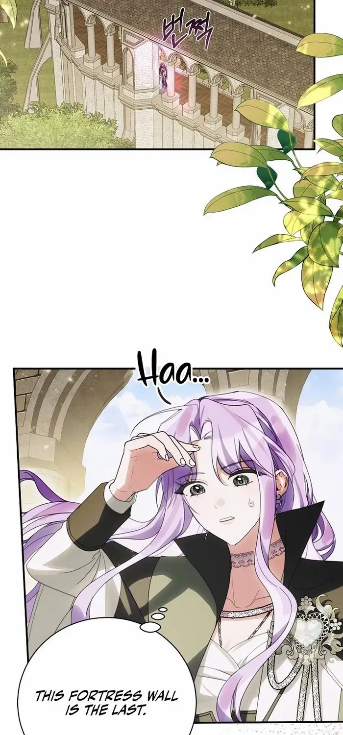 For the Young Villain’s Happy Ending Chapter 38 page 45 - 