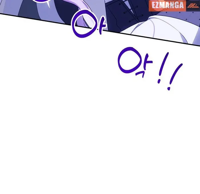 For the Young Villain’s Happy Ending Chapter 39 page 11 - 