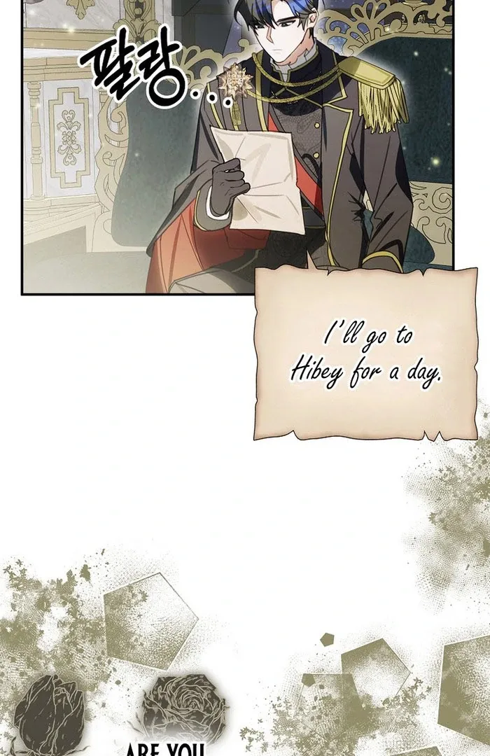 For the Young Villain’s Happy Ending Chapter 39 page 111 - 