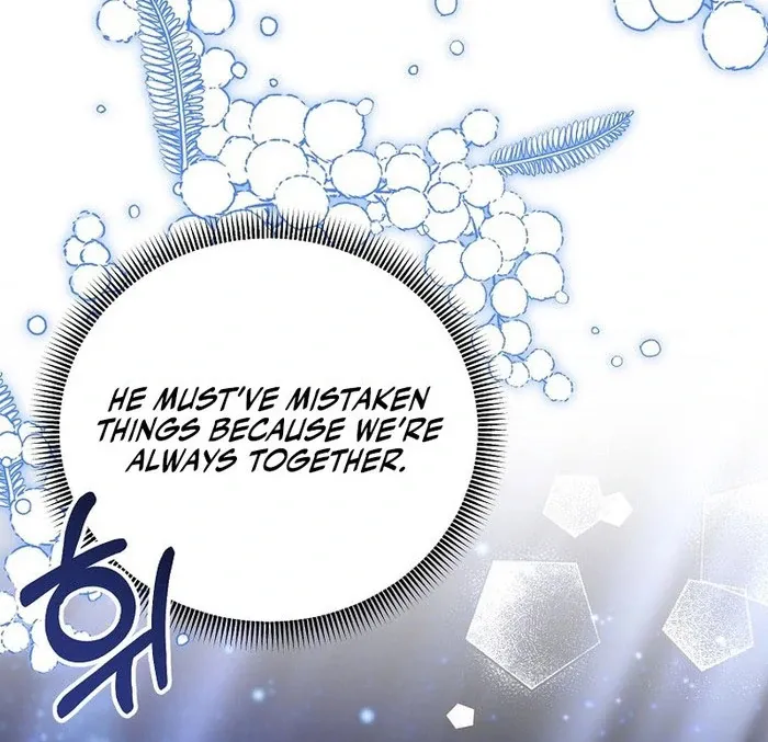 For the Young Villain’s Happy Ending Chapter 39 page 20 - 