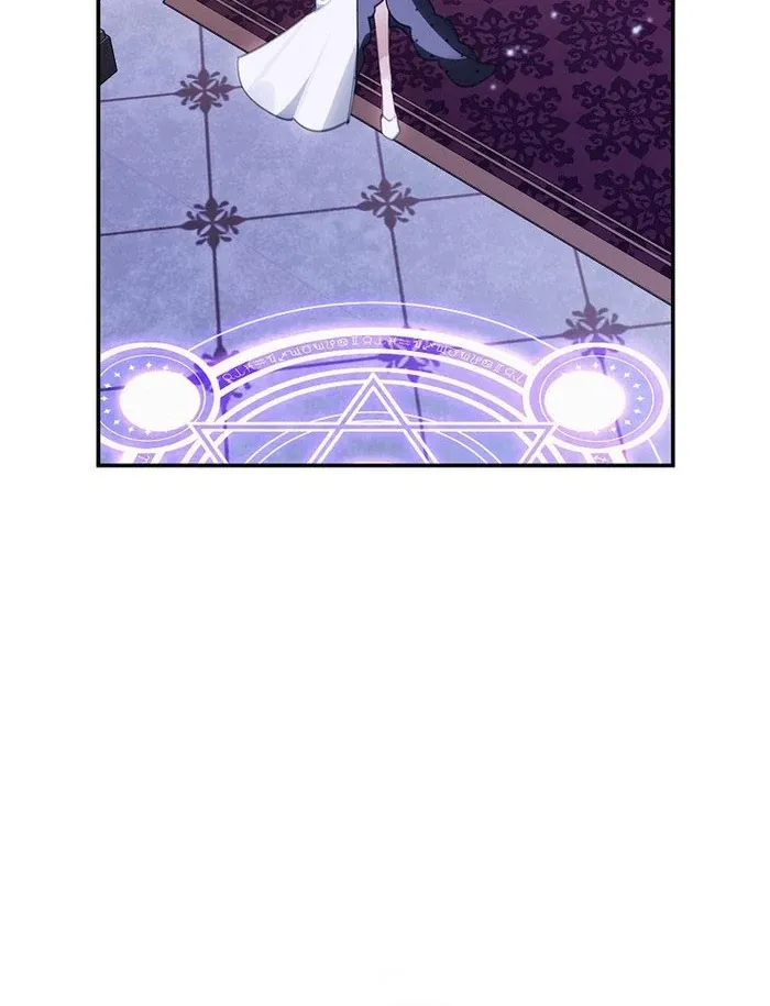For the Young Villain’s Happy Ending Chapter 39 page 25 - 