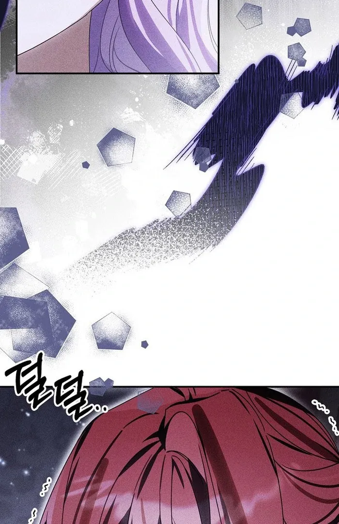 For the Young Villain’s Happy Ending Chapter 39 page 30 - 