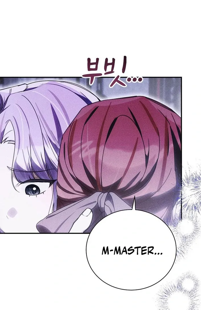 For the Young Villain’s Happy Ending Chapter 39 page 43 - 