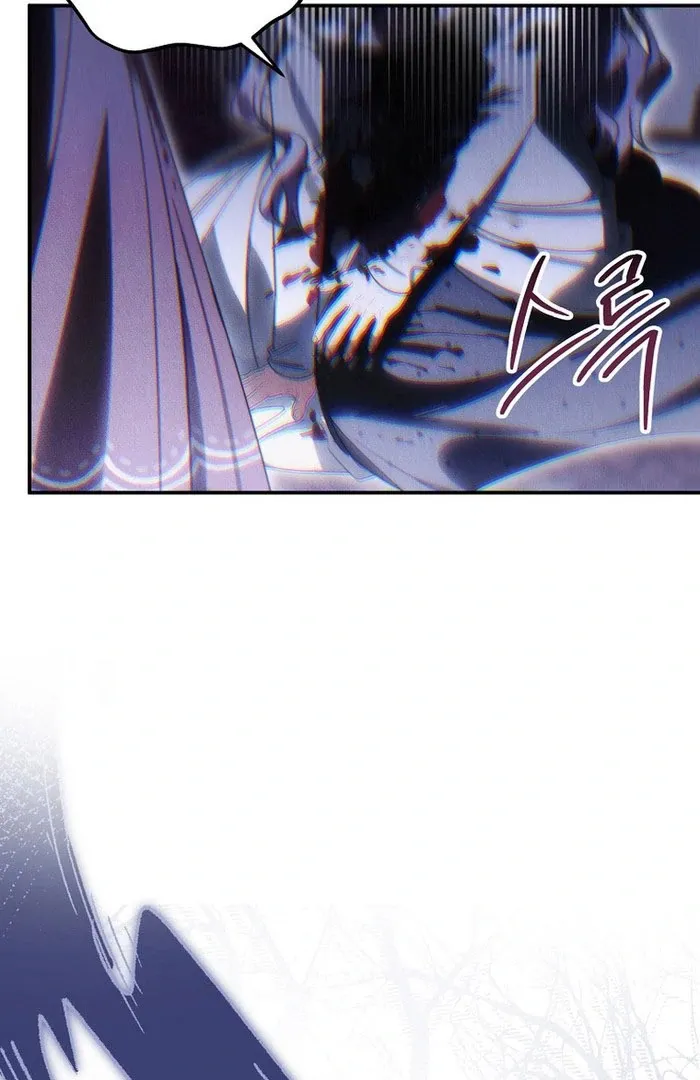 For the Young Villain’s Happy Ending Chapter 39 page 49 - 