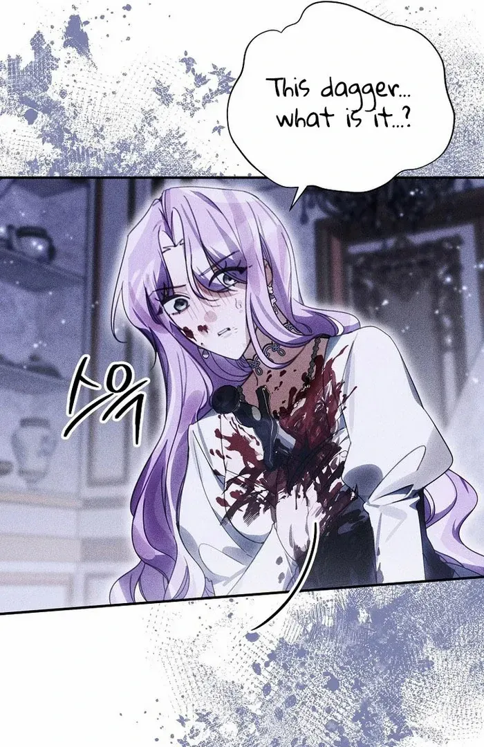 For the Young Villain’s Happy Ending Chapter 39 page 52 - 