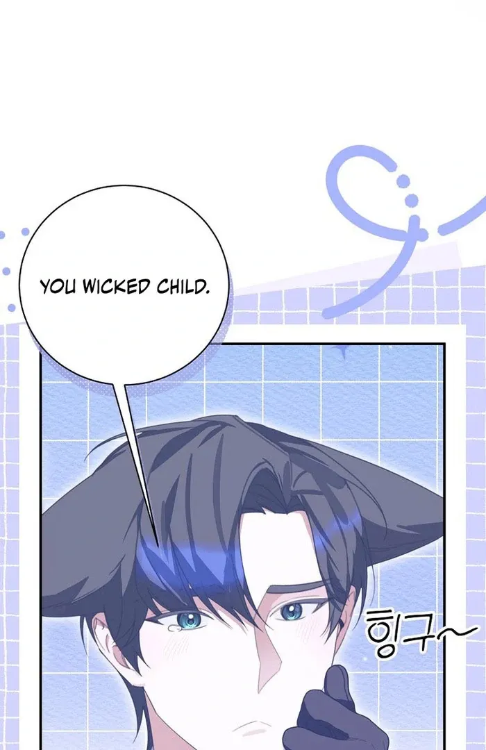 For the Young Villain’s Happy Ending Chapter 39 page 8 - 
