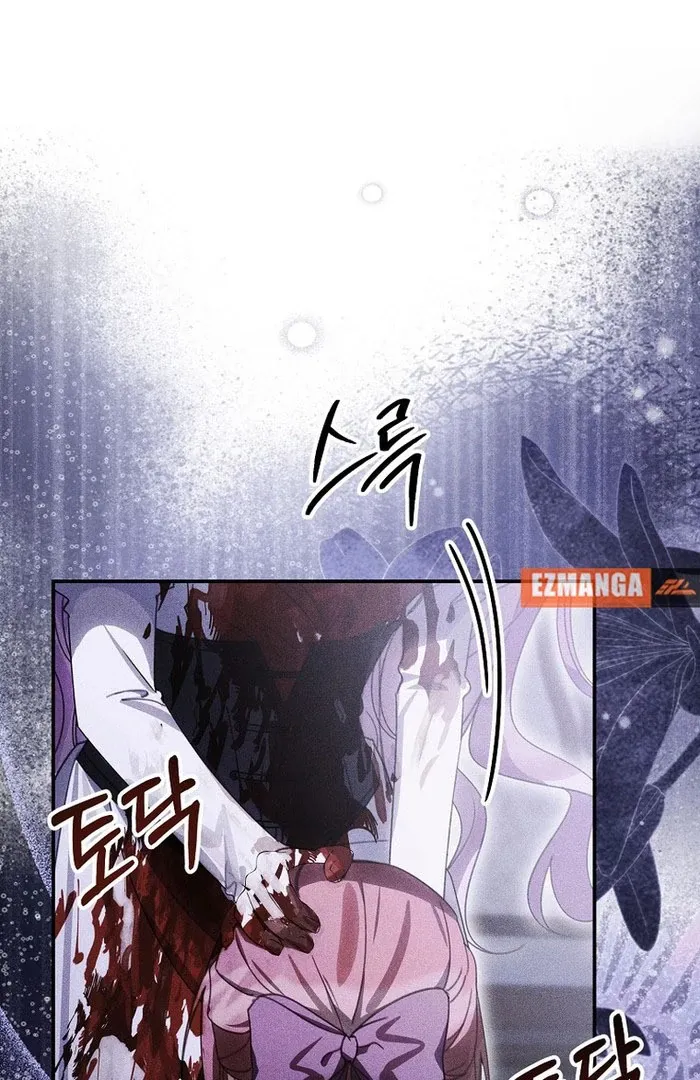 For the Young Villain’s Happy Ending Chapter 39 page 72 - 